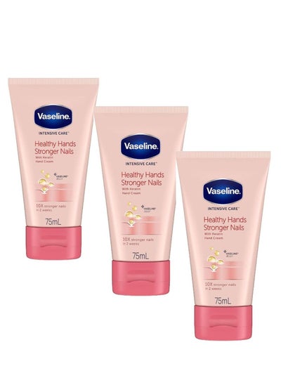 Buy Set of 3 Vaseline Hand and Nail Care Cream - 75 ml in Saudi Arabia