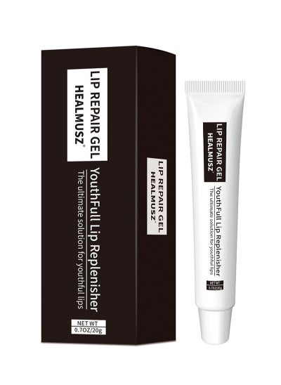 اشتري Ultra Repair Lip Care- Lip Repair Gel - Lip Moisturizer for Dry, Chapped Lips-For Men and Women في السعودية