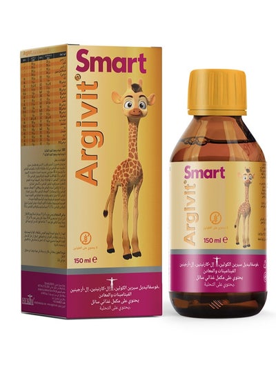 Buy Smart Syrup 150ml Supplement For Increase Height And Energy in UAE