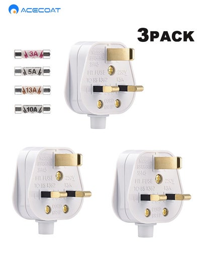 Buy Cable 13A Fused Plug, 3 Pack 3 Pin Plug 13 Amp Fused Mains Plugs UK Plug with Cord Grip Rewireable Heavy Duty Electrical Plug Durable for Home, Office Electrical Appliances and Devices, White in Saudi Arabia