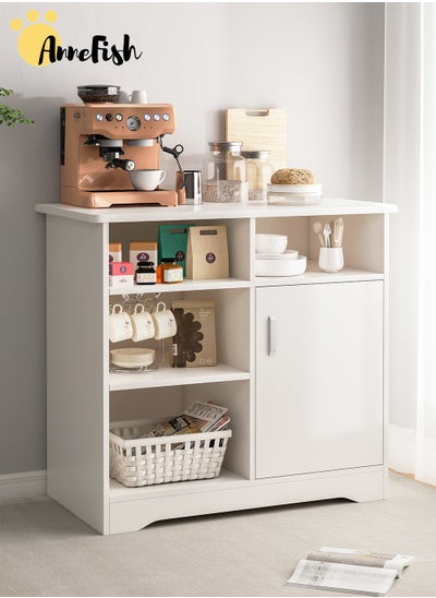 Buy 80*40*90cm Coffee Corner MDF Coffee Cabinet With Large Storage Capacity For Living Room Or Office in Saudi Arabia