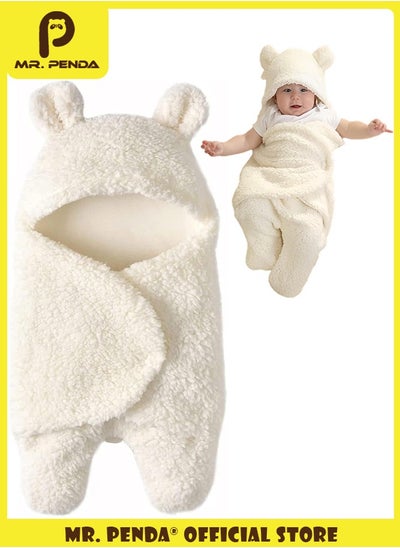 Buy Baby Swaddle Blanket, Boys Girls Cute Cotton Plush Receiving Blanket Soft Newborn Sleeping Wraps for Infant 0-6 Months(White) in Saudi Arabia