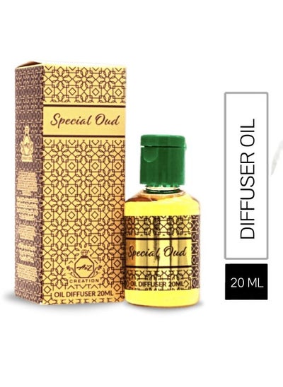 اشتري العود الخاص - موزع / زيت عطري عطري 20 مل في الامارات