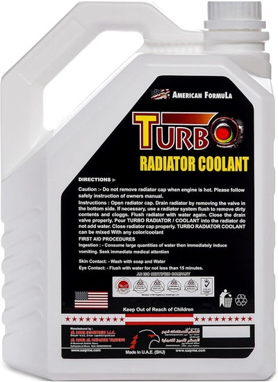 اشتري Turbo Radiator Best Coolant  all vachile long life Red 4ltr في الامارات