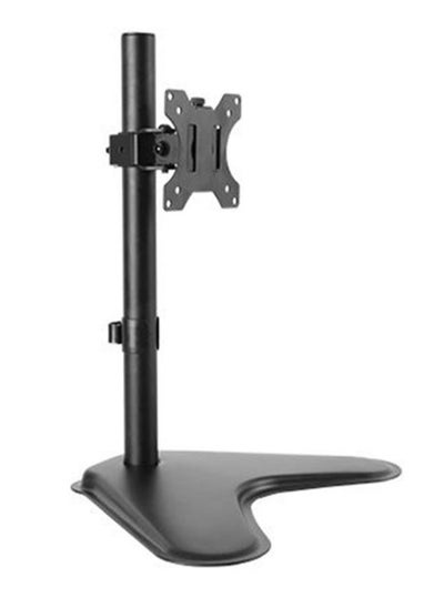 Buy Desktop Wall TV Bracket in UAE