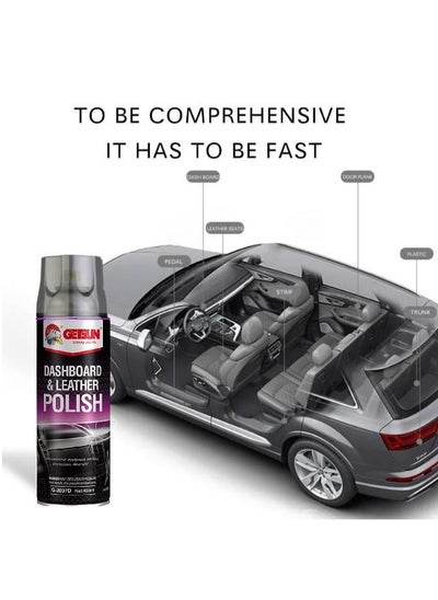 Buy Dashboard And Leather Polish Spray Lavender- 450 ML in Egypt