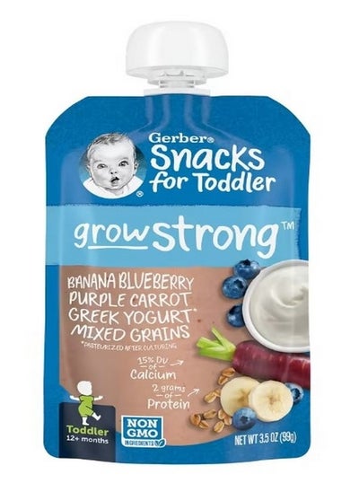 Buy Snacks for Toddler  Grow Strong 12 Months Banana Blueberry Purple Carrot Greek Yogurt Mixed Grains 3.5 oz 99 g in UAE