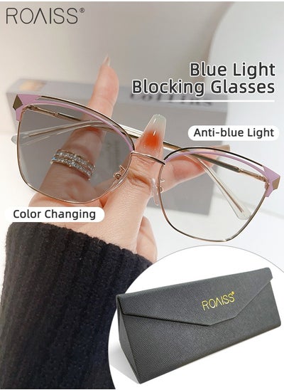 Buy Women's Blue Light Blocking Glasses Anti UV and Glare Blue Light Filter Computer Glasses Cat Eye Color Changing Anti Eyestrain Headache Eyewear Purple and Gold 53mm in Saudi Arabia