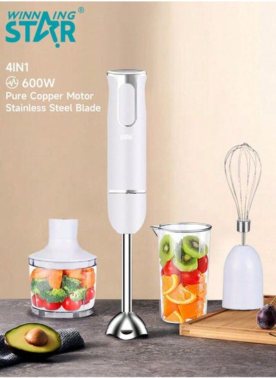 Buy 4 in1 Blender Hand Mixer  with 304 Stainless Steel Blades Chopper Beaker Whisk and Beater white for Milkshakes Smoothies Vegetable Juice in Saudi Arabia