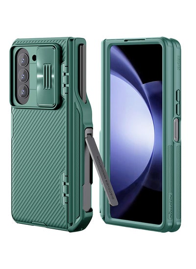 Buy Camshield Pro for Samsung Galaxy Z Fold 5 Case - Green in UAE