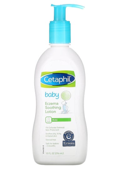 Buy Cetaphil, Baby, Eczema Soothing Lotion, 10 fl oz (296 ml) in UAE