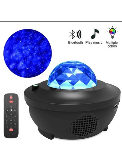 اشتري Tomshine Starry Projector Light، اتصال Wi-Fi، التحكم في تطبيق الهاتف الذكي، 21 وضع إضاءة، جهاز تحكم عن بعد، جهاز عرض Star، مشغل موسيقى BT مدمج، هدايا في السعودية