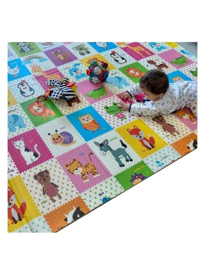 Buy Baby play mat | playmat | 200 * 180 * 1.5 CM | Extra Thickness (Garden/Animals) in UAE