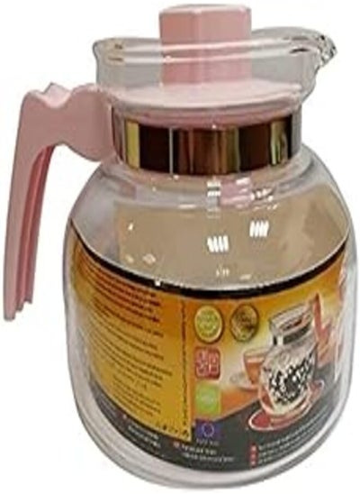 Buy Termisil simple tea pot maja 1,85l in Egypt