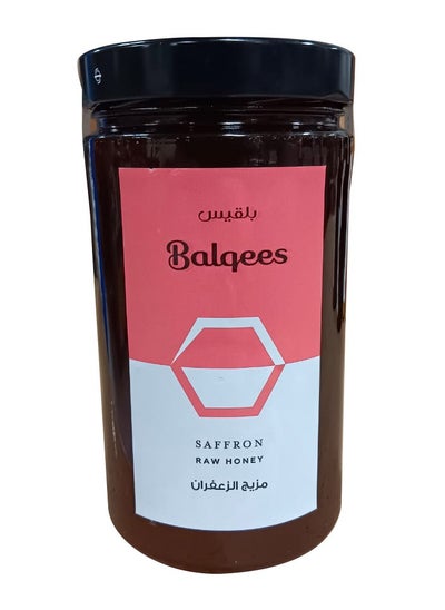 Buy Raw Honey with Saffron in UAE