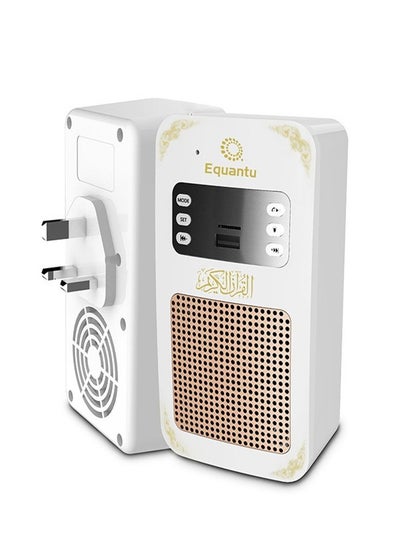 Buy Bluetooth Quran Speaker White New Model in Saudi Arabia