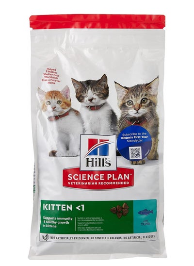 Buy Hills Science Plan Kitten Food with Tuna - 1.5Kg in UAE