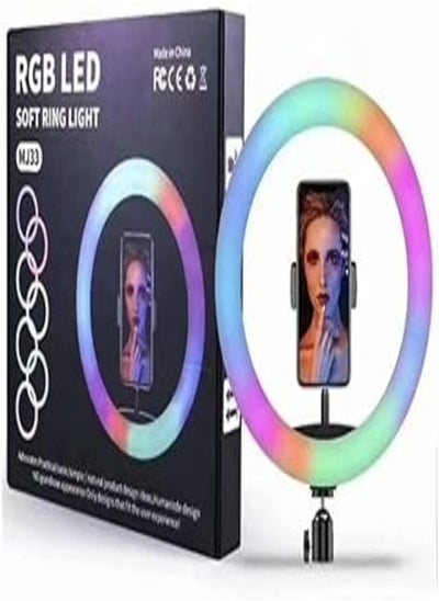 Buy TECHBLAZE 13INCH RGB Video shooting Ringlight LED professional Adjustable makeup ring light setup for instagram reels vlogging photoshoot videography streaming iPhone/Android Phones & Camera (13 INCH) in Egypt