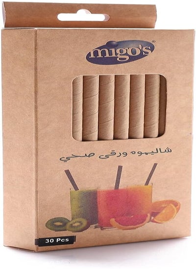 Buy Migo's Kraft Paper Straw, 8 ml Capacity in Egypt