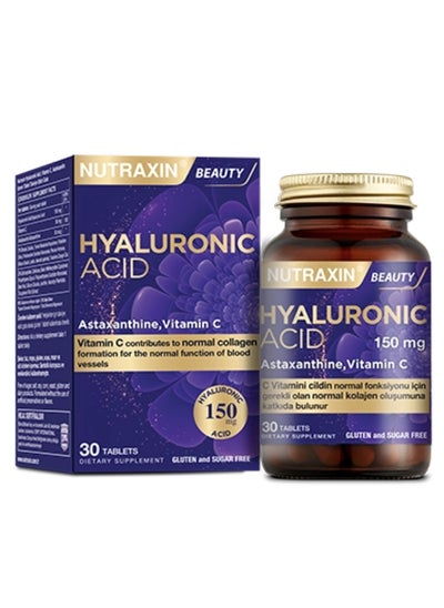 اشتري Hyaluronic Acid 150Mg 30 Tablets في السعودية