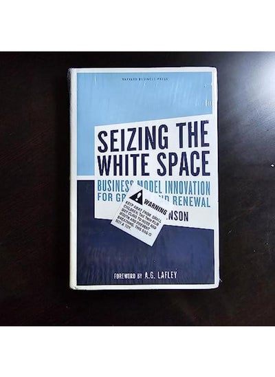 اشتري Seizing the White Space في مصر