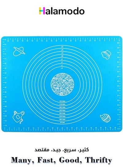 Buy Silicone Kneading Mat Household Food Non-stick Cutting Board And Mat Baking Tools Blue 50x40cm in Saudi Arabia