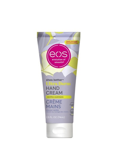 Buy Shea Better Hand Cream Vanilla Cashmere Instant Hydration + Lasting Protection 2.5 Oz in UAE