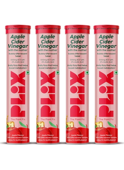 Buy Apple Cider Vinegar 60 Effervescent Tablet, ACV Pack of 4- Apple in UAE