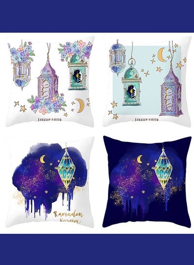 اشتري Pack of 4 Ramadan Pattern Pillow Covers Modern Decorative Cushion Case for Sofa في الامارات
