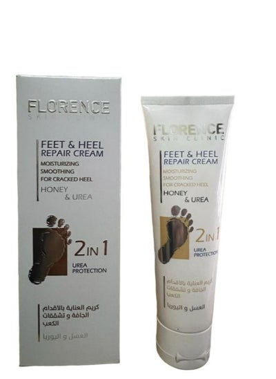 Buy FEET HEEL REPAIR CREAM HONEY-UREA 100 ML in UAE