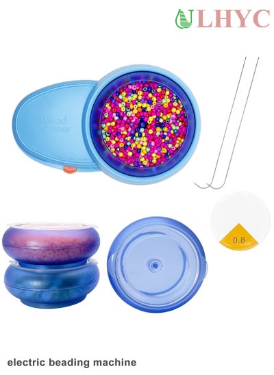 Buy Electric Bead Spinner for Jewelry Making Automatic Beading Tools with Bead Spinner 3 PC Beading Bowls with Lids 2PC Beading Needle Battery Powered Bidirectional Blue in Saudi Arabia