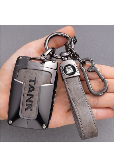 Buy Car Key Cover For Tank 300, Tank500，Metal Case Buckle For Tank in Saudi Arabia