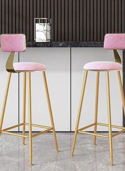 Buy Bar Stool Bar Chair Set of 2 High Stool Chair Modern Office Chair Kitchen Dining Chair with Backs Upholstered Counter Height Stools Bar Chairs for Kitchen, Pub, Breakfast Stool in UAE