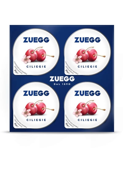 اشتري Zuegg Cherries Extra Jam Single Portions, 4x25g Perfectly Portioned Italian Juice في الامارات