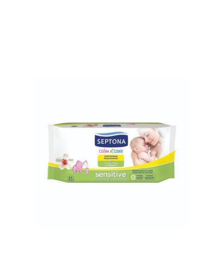 Buy Baby Wipes Sensitive in UAE