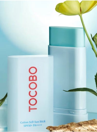 Buy Tocobo in Saudi Arabia