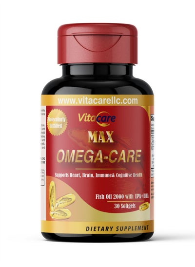 Buy 30 Capsules Max Omega in Egypt