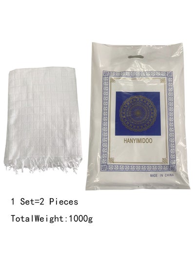 اشتري 2-Piece Religion Cloth Jacquard Weave with Tassel White A Luxurious Ihram For Men 1000g في السعودية