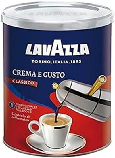 Buy Lavazza Crema e gusto 250g in Egypt