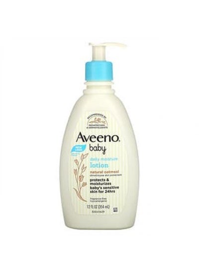 Buy Aveeno, Baby, Daily Moisture Lotion, Fragrance Free, 12 fl oz (354 ml) in UAE