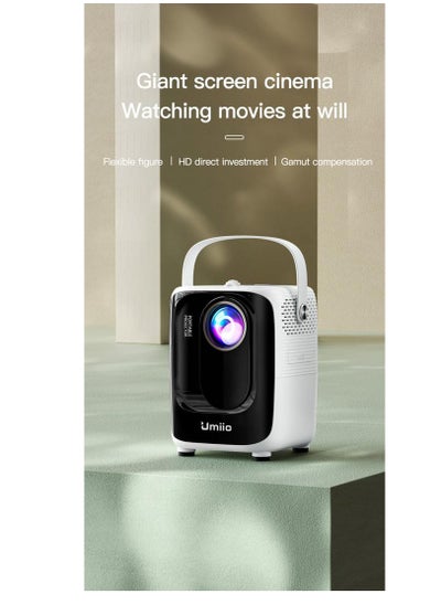 Buy Portable Chip Intelligence 5G Projector Support WiFi, Bluetooth HD With Aspect Ratio For Home in UAE