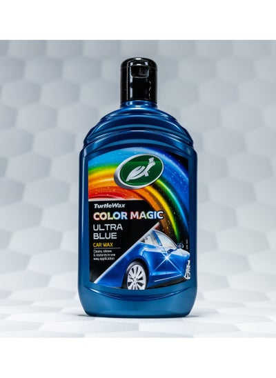 اشتري Turtle Wax Color Magic Car Polish Cleans Shines Scratches-Restores 500ml في السعودية