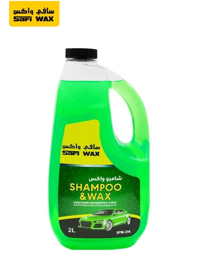 Buy SAFI WAX Car Shampoo And Wax 2 Liter, Ultra Shine Car Shampoo And Wax, High Quality Shampoo-SFW214 in Saudi Arabia