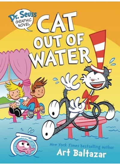 اشتري Dr Seuss Graphic Novel Cat Out Of Water في الامارات