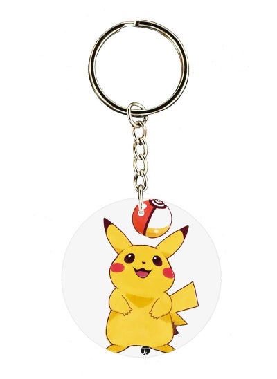 اشتري Pokemon Printed Keychain في الامارات