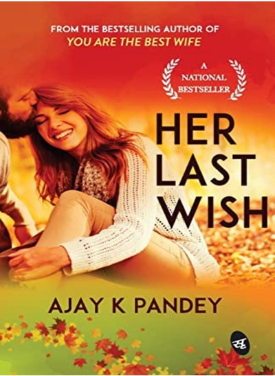 Buy Her Last Wish in UAE