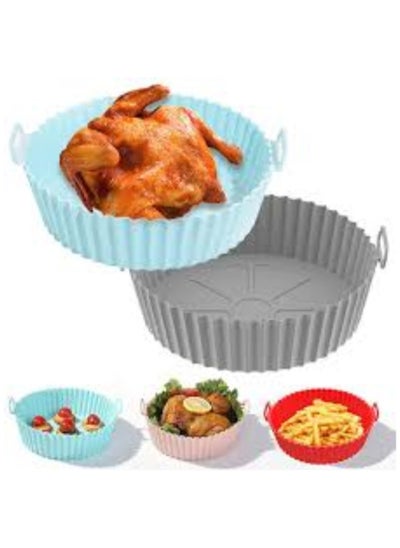 Buy Silicone air fryer molds 2 pieces, easy to clean and reusable in Egypt