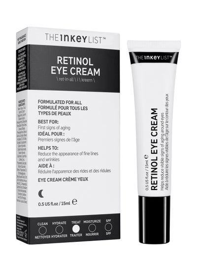 Buy Retinol Eye Cream -15ml in Saudi Arabia