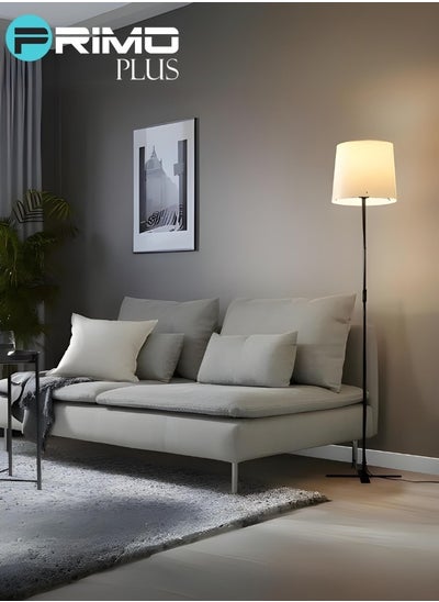 Buy Stylish And Elegant Floor lamp White 150cm in Saudi Arabia