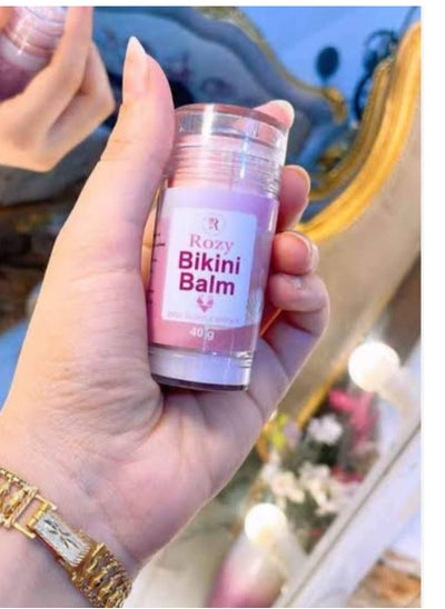 اشتري Bikini Balm Smell Fresh Stay Close Exstra Whiteing - 40 G في مصر